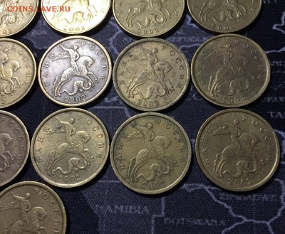 50 копеек 2002 мд 13 шт. + 50 копеек спмд - 13 шт - IMG_0071.JPG