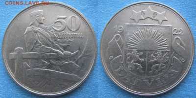 Латвия 50 сантим 1922 до 09-01-19 в 22:00 - Латвия 50 сантим 1922    187-ас45-9654