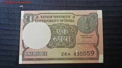  05.01.19 в 22.00 - Индия1р.