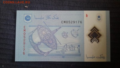 МАЛАЙЗИЯ - 1 номинал (пресс, пластик) 05.01.19 в 22.00 - Малайзия1.