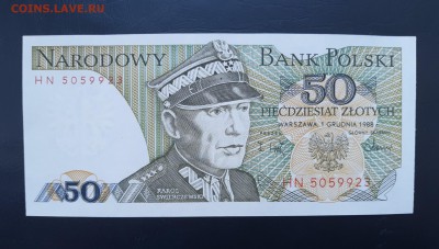 ПОЛЬША 50 злотых 1988г., ДО 07.01. - Польша 50 злотых 1988г., А.