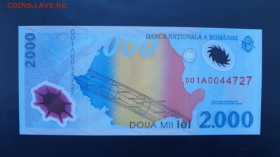 РУМЫНИЯ 2000 лей 1999г., ДО 07.01. - Румыния 2000 лей 1999г., В..