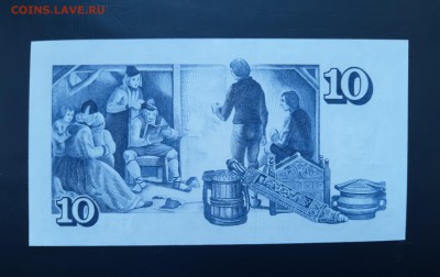 ИСЛАНДИЯ 10 крон 1961г., ДО 07.01. - Исландия 10 крон 1961г., В.