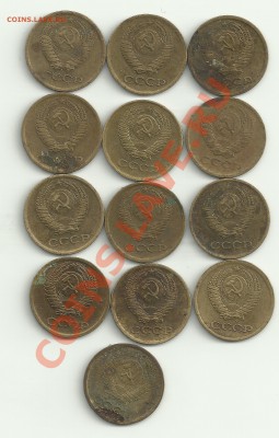 1 копейка 1973 - Изображение 2052