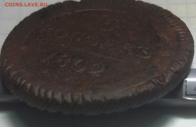 5 копеек 1802 г. ЕМ кольцевик до 6 01 - IMG_20190103_091919