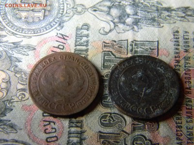 1 копейка 1924  2 штуки  до 5.01 19 в 21.30 по Москве - Изображение 5564