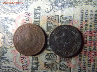 1 копейка 1924  2 штуки  до 5.01 19 в 21.30 по Москве - Изображение 5563
