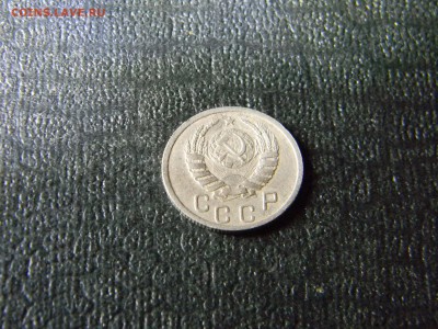 15 копеек 1939  до 5.01 19 в 21.30 по Москве - Изображение 5568
