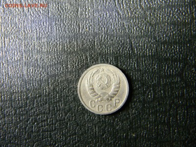 15 копеек 1939  до 5.01 19 в 21.30 по Москве - Изображение 5567