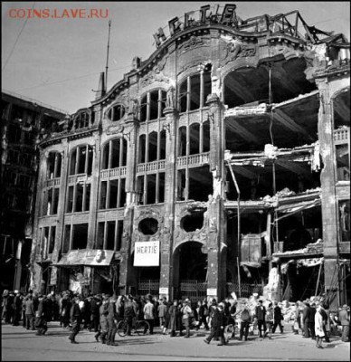 Частные выпуски нотгельдов Германии. Обзорная тема. - Универмаг в 1945 году