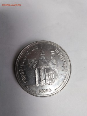 Самара. Проезд. До 06.01.2019 - 15465028892771418075936