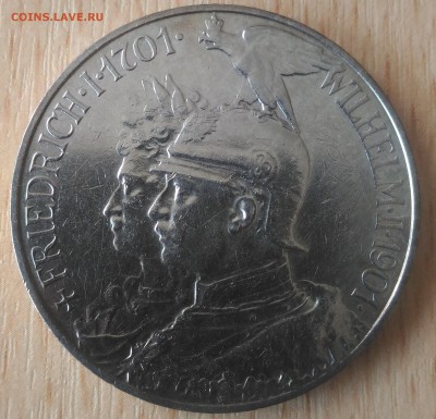 Германия 5 марок 200 лет Пруссии 1901 - Германия 5 марок 1901 200 лет Пруссии аверс