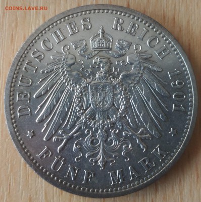 Германия 5 марок 200 лет Пруссии 1901 - Германия 5 марок 1901 200 лет Пруссии реверс герб