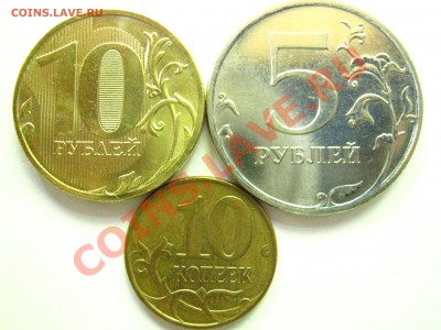 10 р. 2010 г. ММД шт. И + 2011 г. до 02.06- 22:00 - IMG_0051.JPG