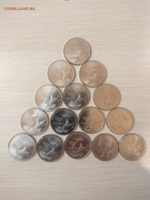 25 рублей 2018 года "Армейские игры". ФИКС!!! - IMG_20190103_114140