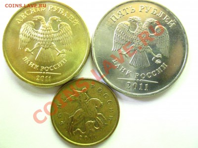10 р. 2010 г. ММД шт. И + 2011 г. до 02.06- 22:00 - IMG_0052.JPG