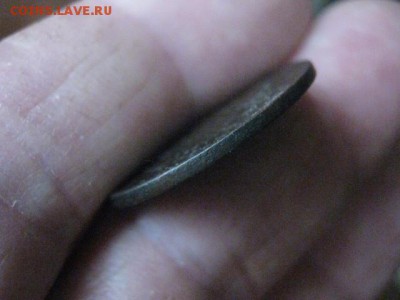 КопеИка 1811 ИМ МК. Нечастая. До 8.01.2019г. - 012.JPG