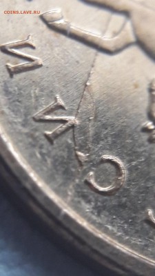 10 копеек 2014 года раскол...выкрошка??? - 0_20190103_110205