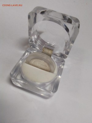 10 лет юг-инвест банк. Белая коробочка. До 06.01.2019 ag - 15465065605861804561153