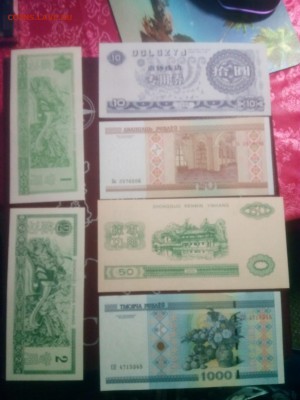 14 банкнот разные UNC до 9,01,19до 22,00 - IMG_20190103_120831
