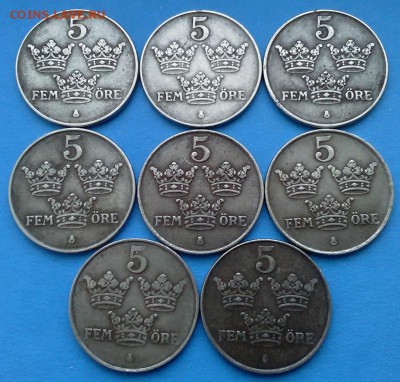 Швеция - 5 эре 1943-1950 гг (8 монет) до 10.01 - швеция 5 эре 8 штук