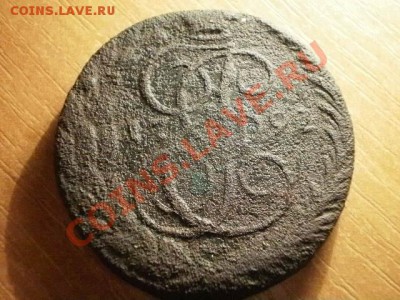 5 копеек 1792 (57)  Окончание: 05.06.11 в 21-20 - P1150027.JPG