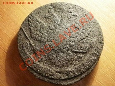 5 копеек 1792 (57)  Окончание: 05.06.11 в 21-20 - P1150028.JPG