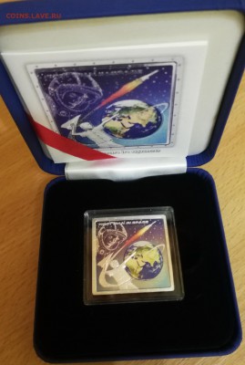 50 лет полёта в космос о-ва Кука 1 доллар 2011г.до ухода - IMG_20190103_130040