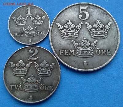 Швеция - 1, 2 и 5 эре 1949 года до 10.01 - швеция 49 3 шт