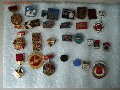 разное по 80 фикс до 06.01.19 - DSCN1213_thumb