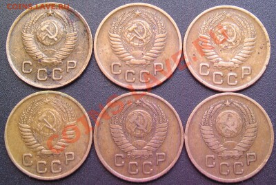 1к1948,54,57гг Оценка - монеты 019