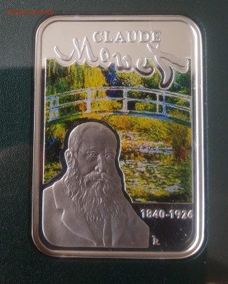 Ниуэ 1 доллар Великие художники Мане 2010 - Ниуэ доллар 2010 Манэ прямоугольник цвет реверс