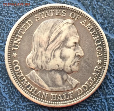 2 Пол Доллара 1892 года до 07.01 с 200 - IMG_3480.JPG