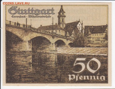 Нотгельд-Штутгарт 50 пфеннигов 1921 г. D до 09.01 в 22.00 - IMG_20190103_0001