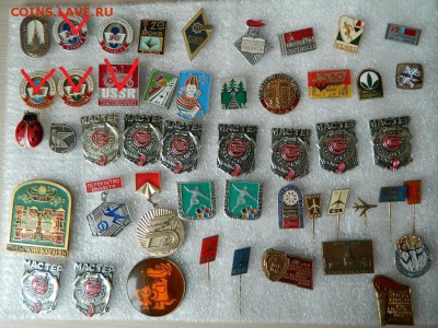 Разное по 30 фикс до 06.01.19 - DSCN1210_thumb