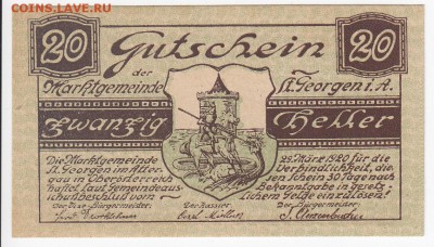 Нотгельд-Санкт-Георген 20 геллеров 1920 г. до 09.01 в 22.00 - IMG_20190103_0006