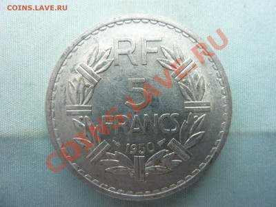ФРАНЦИЯ 5 франков 1950г. ОТЛИЧНАЯ  до 6.06.11 в 22-00 - MEMO0012.JPG