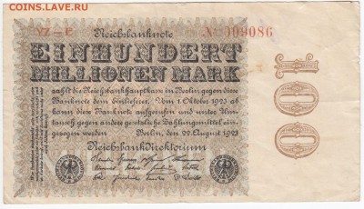 ГЕРМАНИЯ - 100 000 000 марок 1923 г. до 09.01 в 22.00 - IMG_20190103_0003
