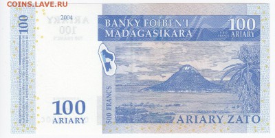 МАДАГАСКАР - 100 ариари 2004 г. пресс до 08.01 в 22.00 - IMG_20190103_0004