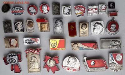 Ленин до 08-01-2019 до 22-00 по Москве - Ленин 30