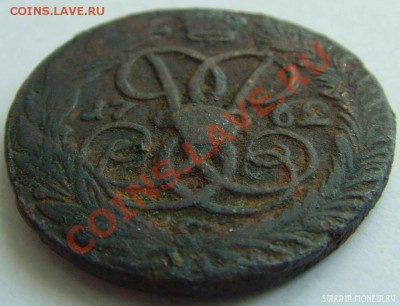 2 копейки 1762 года - SNV30581.JPG
