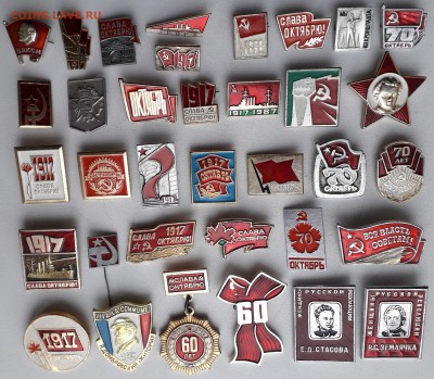 Октябрь до 08-01-2019 до 22-00 по Москве - Октябрь 35