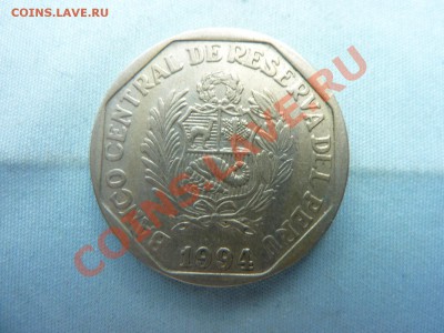 ПЕРУ 1 соль 1994г.  до 6.06.11 в 22-00 - MEMO0014.JPG