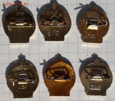Турист СССР до 08-01-2019 до 22-00 по Москве - Турист СССР Р