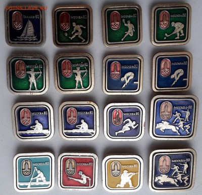 Олимпиада фикс по 10 рублей до 08-01-2019 до 22-00 по Москве - Олимпиада 1