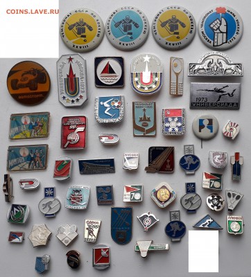 Спорт фикс по 10 рублей до 08-01-2019 до 22-00 по Москве - Спорт 4