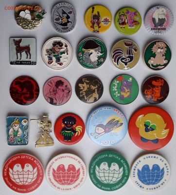 Детские фикс по 10 рублей до 08-01-2019 до 22-00 по Москве - Детские 2