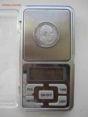 Пруссия, 2 марки 1877 с 700 ₽ до 6.01.19 22.00 МСК - IMG_4512.JPG