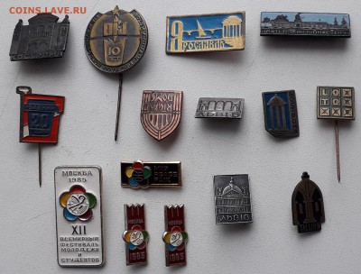 Солянка значков фикс 30 руб. 08-01-2019 до 22-00 по Москве - 30 1