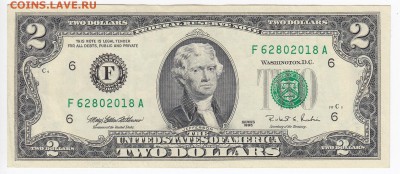 США - 2 доллара 1995 г. до 08.01 в 22.00 - IMG_20190103_0008